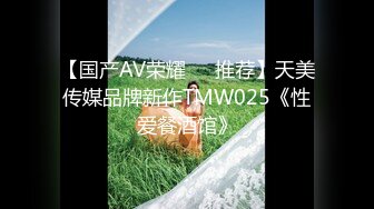 《反差网红✅订阅福利》露脸才是王道！万人追OnlyFans男女通吃精神小妹ozawa私拍，裸舞洗澡与闺蜜互殴被肉棒插 (3)