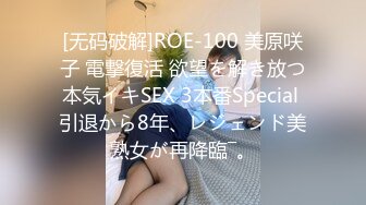 STP34106 糖心Vlog 献祭单男火力输出共享肉便器女友 淫乱3P现场前后肏穴 劲爆酮体高能淫叫 榨精淫宠 黑椒盖饭