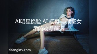 骚逼就喜欢被猛烈的干