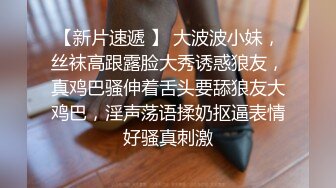 【新片速遞】强壮小哥哥双飞口罩妹子，环肥燕瘦，体验百态人生，哥哥太性福了[1.2G/MP4/01:31:53]