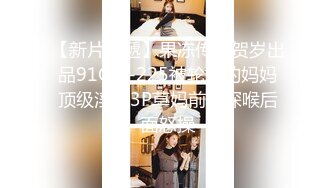 STP16343 肉肉身材大奶少妇啪啪骑乘按着大力猛操