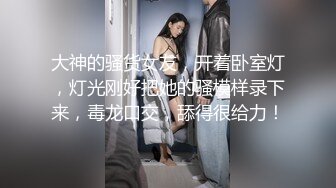 [完整版上集] 高中生小鲜肉爱上保安小哥哥的大粗屌,天天都要无套内射