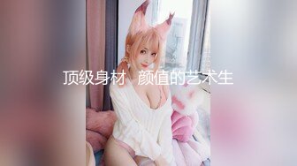 【新片速遞】  ✨【一旦高潮就脸红】超清纯反差日本美少女「yuahentai」OF私拍【第二十一弹】之高层酒店落地窗前性爱