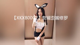 无水印1/15 制服诱惑性感空姐勾引机长纵享肉欲黑丝蜜穴疯狂抽刺VIP1196