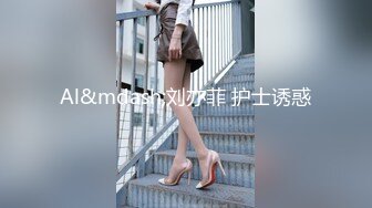 D奶美女报复男友