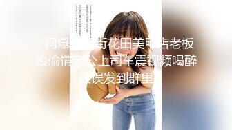 大学女厕全景偷拍多位漂亮学妹的各种美鲍鱼 黑色帽子