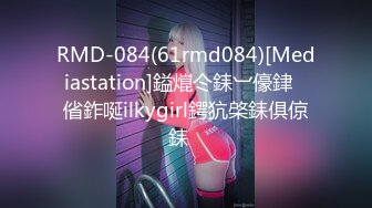 [2DF2]富二代酒店约炮极品外围女露脸国语对白完整版 - soav_ev [BT种子]