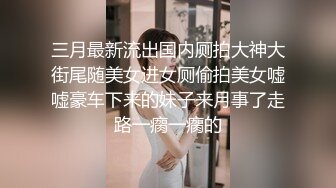 惊艳✅网红》露脸才是王道！万狼求购Onlyfans大奶风情万种顶级身材女神olive私拍极品正宗一线天馒头B撸点很高 (17)