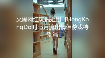 STP22499 新人酒店约少妇 短发漂亮 温柔体贴 撸着鸡巴不松手 大哥爽得直哼哼