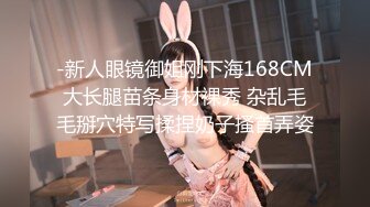 清晰度吊打全场插入细节完美展现大屌猛男再展神威