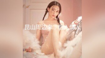 高颜值金发气质美女~【蜜桃CC】激情做爱爆菊~喷湿了镜头