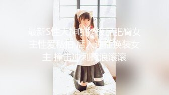 ✿淫妻猎人✿ 爆肏人妻探索后花园秘密▌桶先生▌长腿黑丝女神趴台狂肏 畅爽呻吟浓密阴毛小穴无比紧致吸精~1