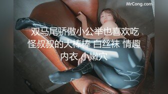 最新2024重磅，OF露脸白皙苗条干净无毛逼御姐【林美玲】订阅私拍福利，精心展示全裸骚穴特写各种淫荡日常 (1)