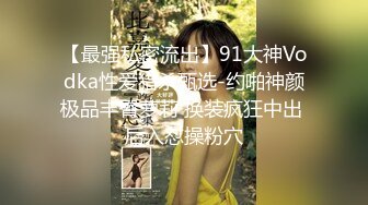 东北韵味熟女妈妈 听听这水声 儿子的鸡吧一会儿鸡口硬了 大奶阿姨上位无套骑乘