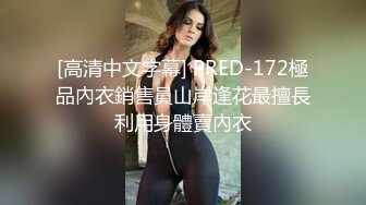 TWTP 几个舞蹈社团的妹子被有心人暗藏摄像头偷拍她们嘘嘘3