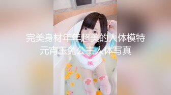 【新片速遞】 ✨✨✨♈【极品欲女】【酥酥好痒】合集，大尺度白虎道具抠逼做爱✨✨✨-~妖艳欲女，还是个白虎