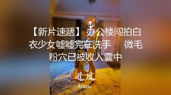 年轻漂亮两个嫩妹先和狼友聊骚_然后轮流和一个男炮友啪啪大秀_口交啪啪