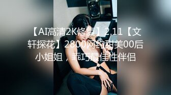 公交车女人(代发)