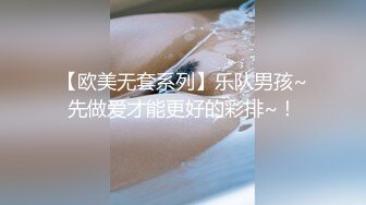 足浴会所双飞极品女技师梅开三度  一边插穴还被另一个舔乳头