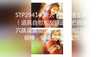 RS-017 骚货女在餐桌前开屄给你尝 隔壁邻居硬上巨乳熟女 红斯灯影像 x 麻豆传媒映画