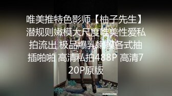 宾馆操小女友极品身材,白网袜,太会叫了,光听呻吟就射了,720P高清