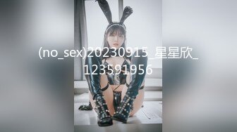 【人气❤️美少女】萝莉小奈✿ 91大神的嫩萝玩物 原神！启动 水神芙宁娜边调教边吃鸡 无套输出白虎穴 极爽美妙榨射