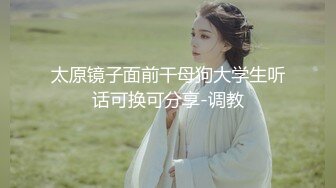 大学校园女厕全景偷拍多位漂亮学妹嘘嘘⭐各种美鲍轮流呈现 (7)