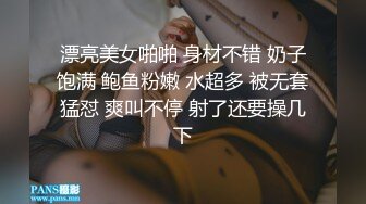 ★☆福利分享☆★苗条大长腿宅男必备 微博推特极品露脸福利姬【乐萌宝】付费私拍②，道具紫薇各种淫态，越漂亮越反差 (2)