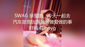 【无码破解】天然萌音乐才女『并木优』贴心侍奉sex ipz-529