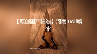 RAS-0373《兄妹报复之出轨男友》背德乱性弥补空虚