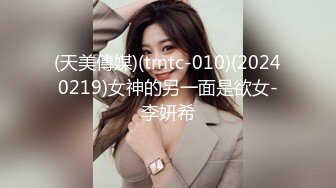  黑丝美眉 小娇乳 小粉穴 被大鸡吧无套输出 白浆四溢 内射小骚逼