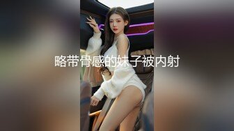 ☆全网推荐☆★小吃店女厕全景偷拍6位美女嘘嘘❤️都是极品美鲍鱼小吃店女厕全景偷拍6位美女嘘嘘❤️都是极品美鲍鱼 (1)