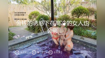 【极品❤️美少女】鹤酱✿极淫妹妹自慰高潮喷尿主动勾引哥哥吸茎挑逗鲜嫩白虎犹如飞机杯香艳蠕腰榨汁内射中出蜜穴