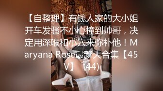 STP26978 甜美乖巧美少女！一线天美穴！和闺蜜一起双女秀  揉搓粉穴不断流水  翘起屁股对着镜头 极度诱惑