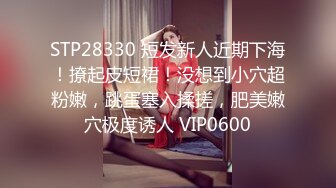 后入老婆-91初试2