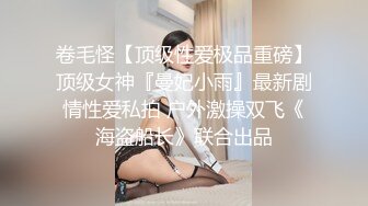 女神级性感美女陪闺蜜KTV见网友喝多上厕所时2男想在厕所操她