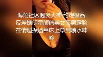 B站反差福利姬【黑丝小妈】直播双视角+私拍福利 (4)