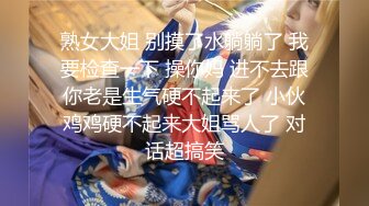 粉乳嫩萝极品00后御萝双休金融圈小母狗▌皮蛋酱 ▌双马尾女仆绅士精壶情欲奉侍