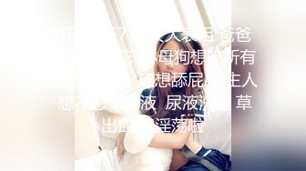 洗浴中心很有feel的小美眉，就选中她了上钟。'你洗干净了没有'，'你不要担心，我刚检查什么妇科疾病都没有‘！逗比