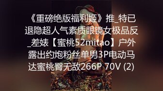 慈母多败儿！成都新都区桂湖街道 30岁儿子因为钱的原因杀害了自己的母亲！