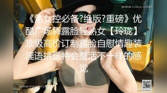 【全網首發】【推薦！極品巨乳巨臀巨屌TS】Onlyfans人氣網紅『yoshithunchanok』大尺度福利合集，稀缺資源勁爆收藏～23V高清原版 (4)