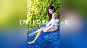 天美传媒 tmq-009 屌丝诱惑性感黑丝女主管-白溏