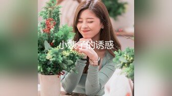 ❤️❤️古风装扮小肚兜，虎牙妹妹炮击插穴，双镜头，带上口塞，抽插无毛骚逼，按摩器双管齐下