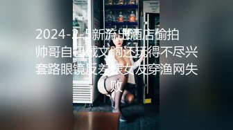 FC2PPV 2659850 【週末限定販売】秋〇原の大人気セクシーメイド店の看板娘とSNSで繋がり店に黙って自宅に呼びつけ。店の衣装で秘密行為を堪能した動画流失【バレたら出禁案件】 [有]