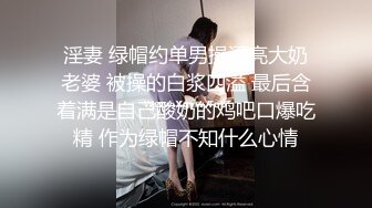 STP26853 极品眼镜御姐！舞蹈女神！护士长黑丝美腿，叉开双腿电臀，各种姿势极度风骚 VIP0600