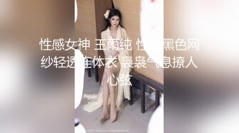 条件简陋的美少妇和猥琐头套男露脸啪啪啪做爱