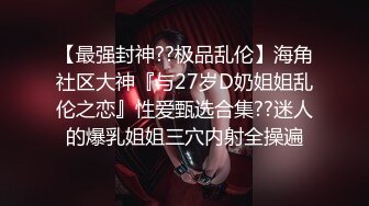 班花美女清纯小妹被渣男干了！【小甜心】好可怜心痛啊~喜欢小妹妹的不要错过！ (1)