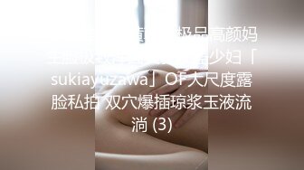 麻豆傳媒 內涵甜蜜女友 NHAV005 我的私人玩物 露露