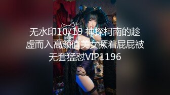 onlyfans淫妻绿帽【swingdog】 约单男3p啪啪 无套输出最新合集【496V】 (25)