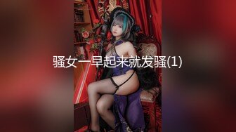 【新片速遞】 【超美颜值❤️极美女神】秀人网极品嫩模『唐安琪』超性感的新作 绑带白色长裙 真空凸点 镜头快怼到BB上了 露毛凸点 